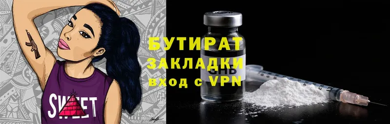 Купить наркотики сайты Лабытнанги Cocaine  ГАШИШ  АМФ  Конопля  СК 