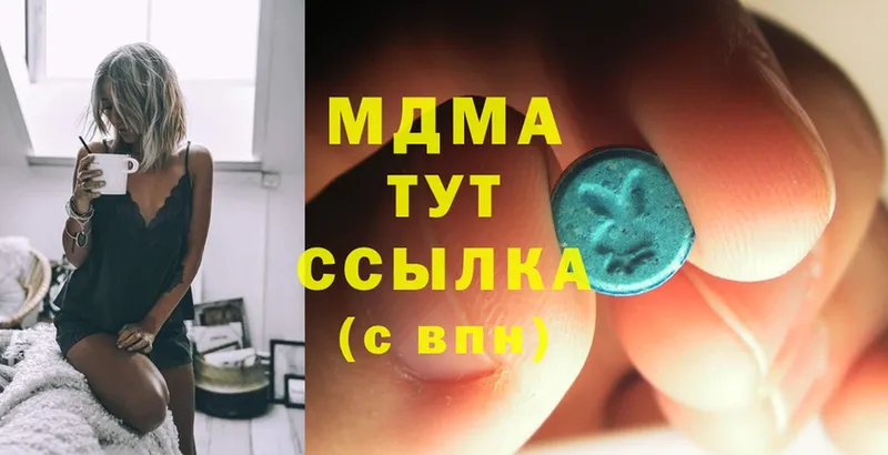 KRAKEN tor  Лабытнанги  MDMA кристаллы 